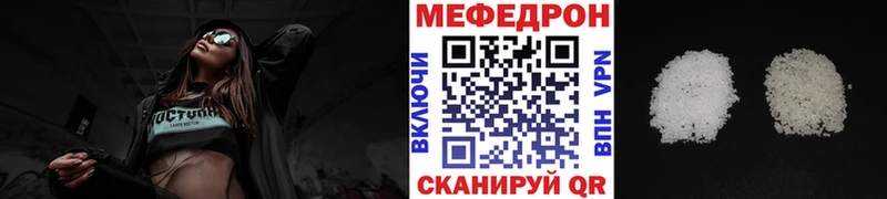 Где продают наркотики Юхнов Гашиш  COCAIN  Меф  APVP  Вейп ТГК  МАРИХУАНА 