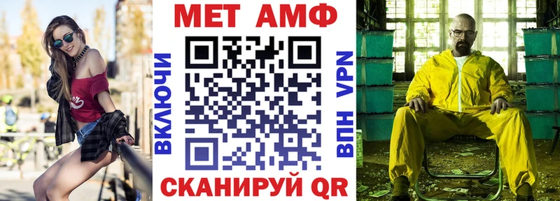 Amphetamine 98%  наркотики  Юхнов 