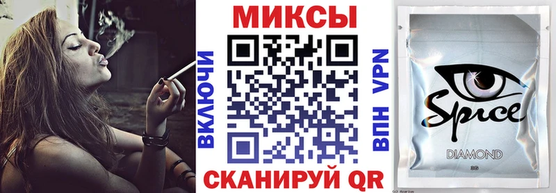 Бутират 99%  Юхнов 