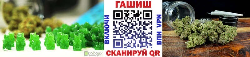 Canna-Cookies конопля  наркотики  площадка клад  Юхнов 
