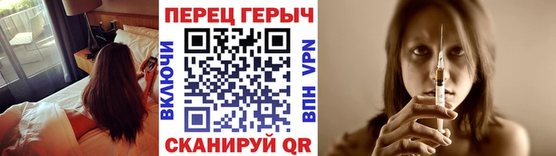 Героин гречка  Юхнов 