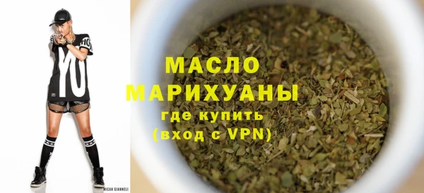 герыч Красноперекопск