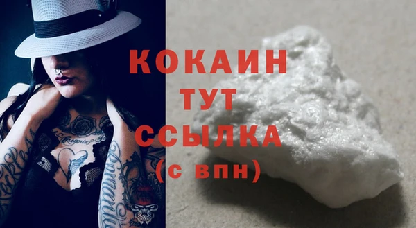 МДМА Краснотурьинск