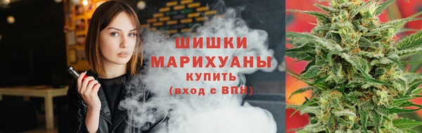 кокаин Кукмор