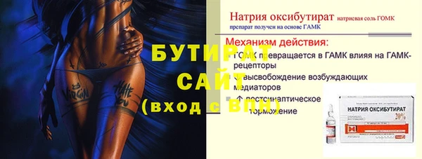 кокаин Кукмор
