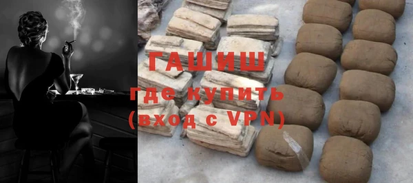 кокаин Кукмор