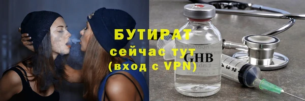 кокаин Кукмор