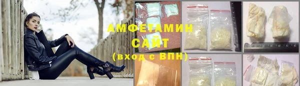 МДМА Краснотурьинск