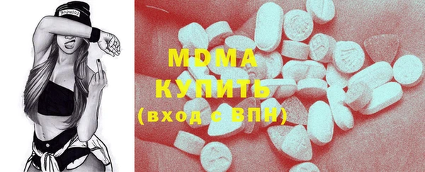 кокаин Кукмор
