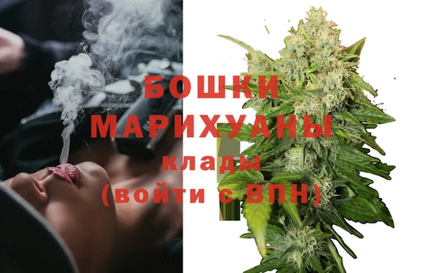 кокс Куйбышев