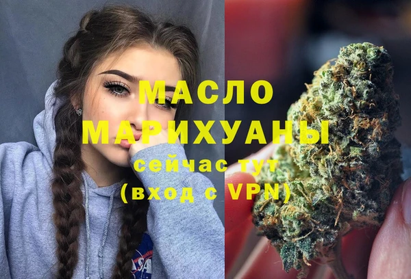 кокс Куйбышев