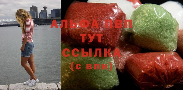 кокс Куйбышев