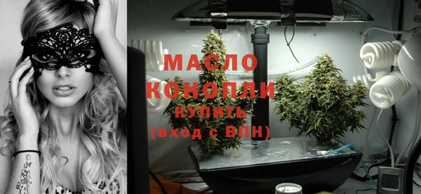 МДМА Краснотурьинск