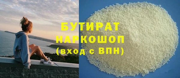 круглые Нижневартовск