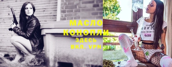 кокаин Кукмор
