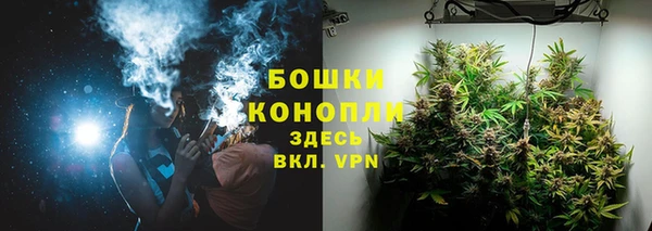 МДМА Краснотурьинск