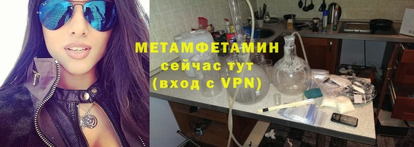 дмт Краснослободск