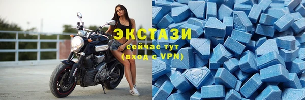 кокаин Кукмор