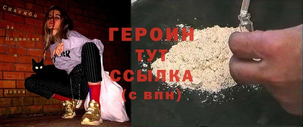 не бодяженный Кострома