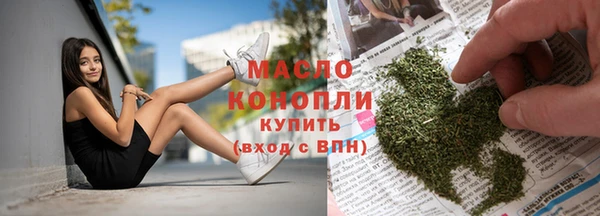 кокаин Кукмор
