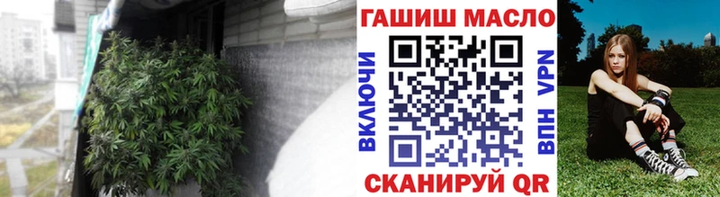 Дистиллят ТГК концентрат  Юхнов 